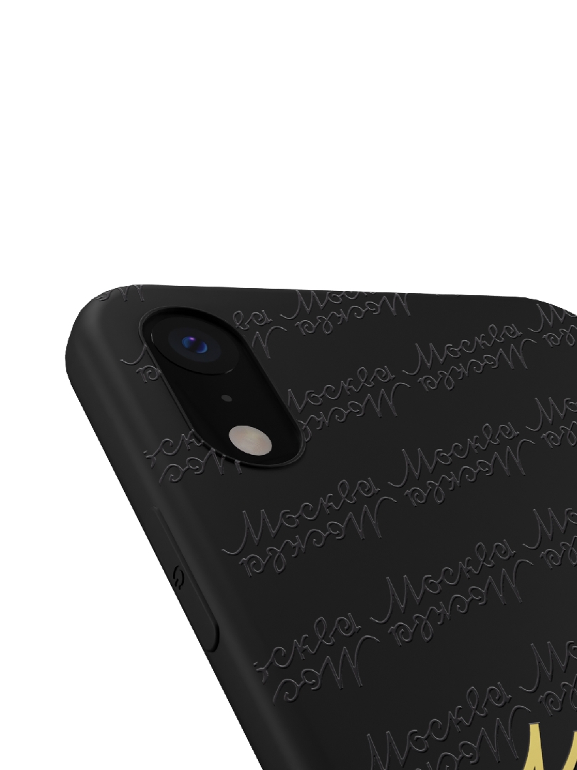 Case for iPhone XR Moscow