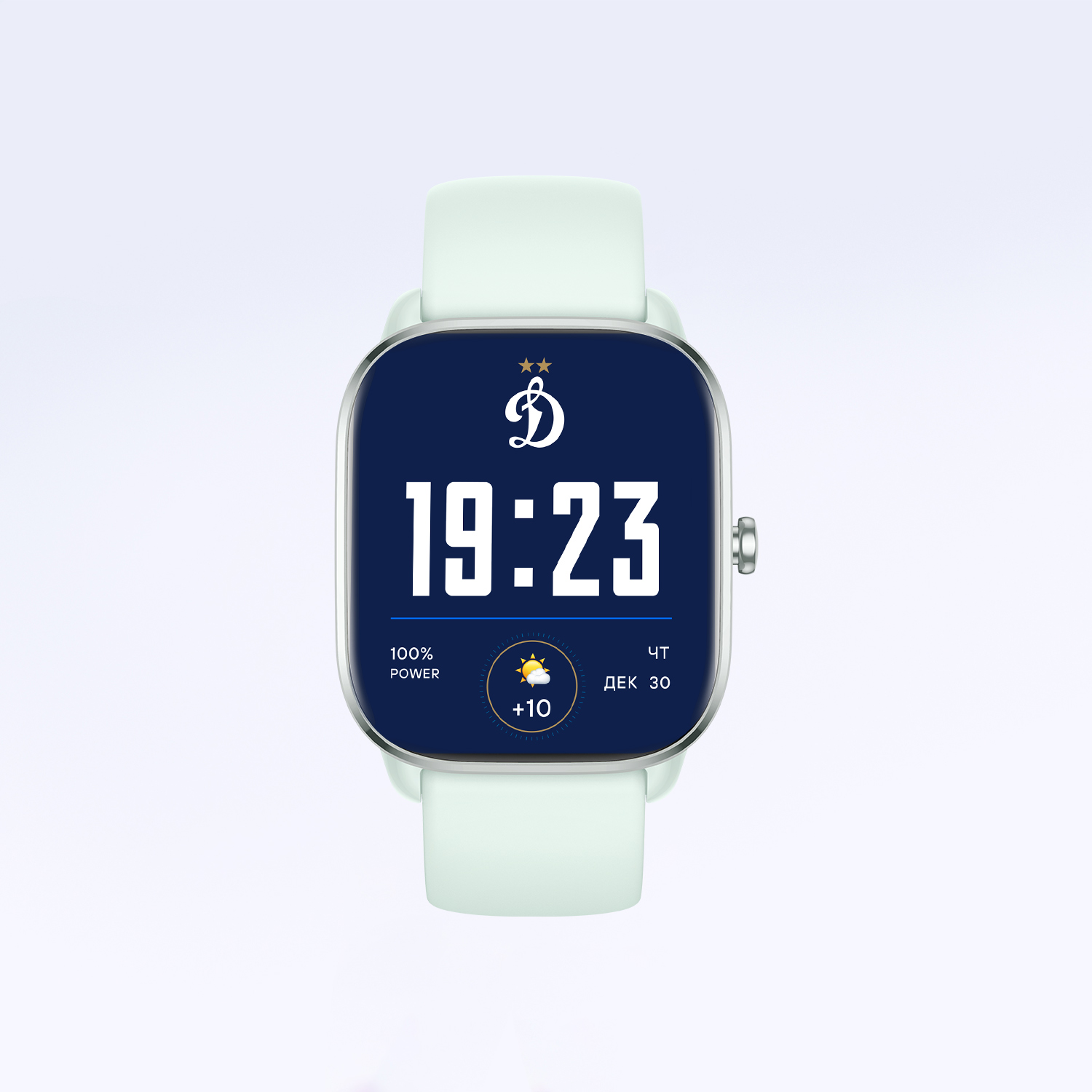 Smartwatch  Amazfit GTS 4 Mini, 1.65 FHD AMOLED, 135 - 190 mm, 5 ATM,  Bluetooth 5.2, 15 días, Mint Blue