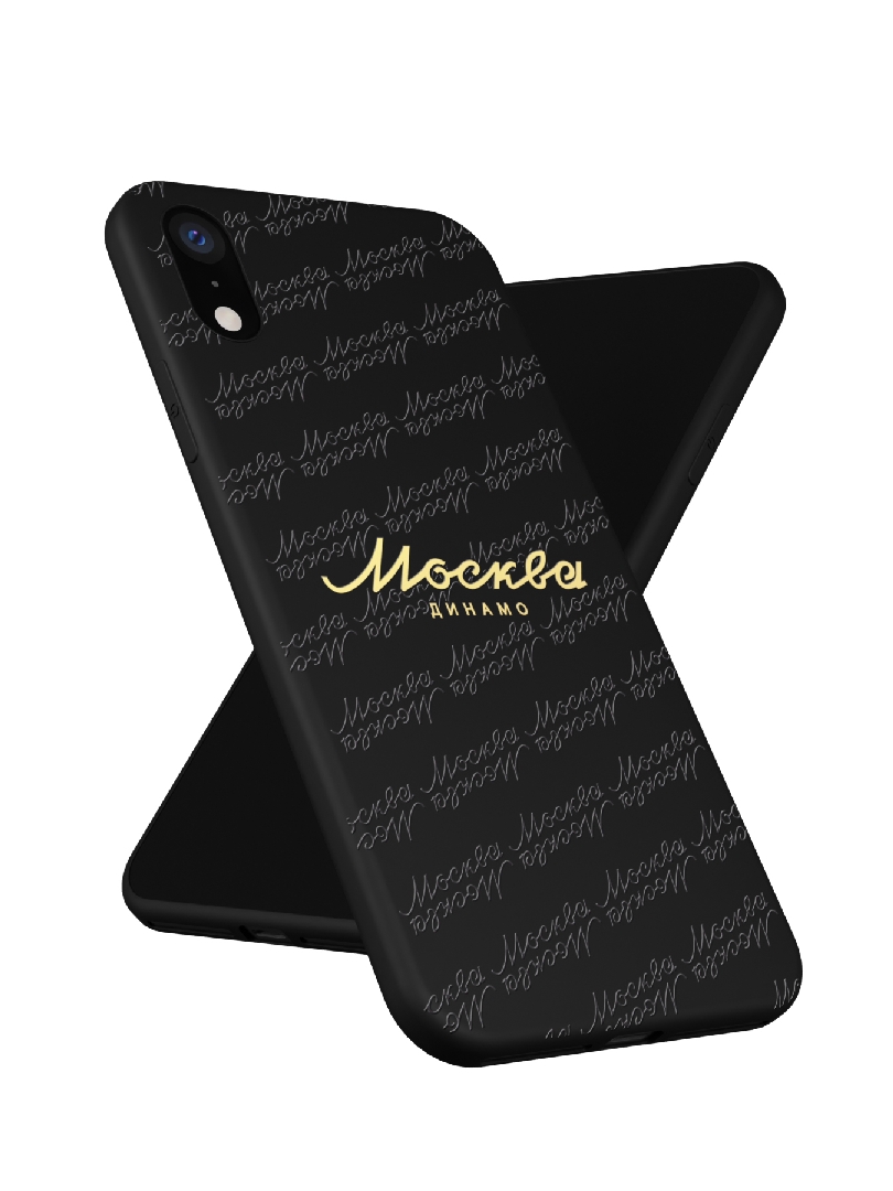 Case for iPhone XR Moscow