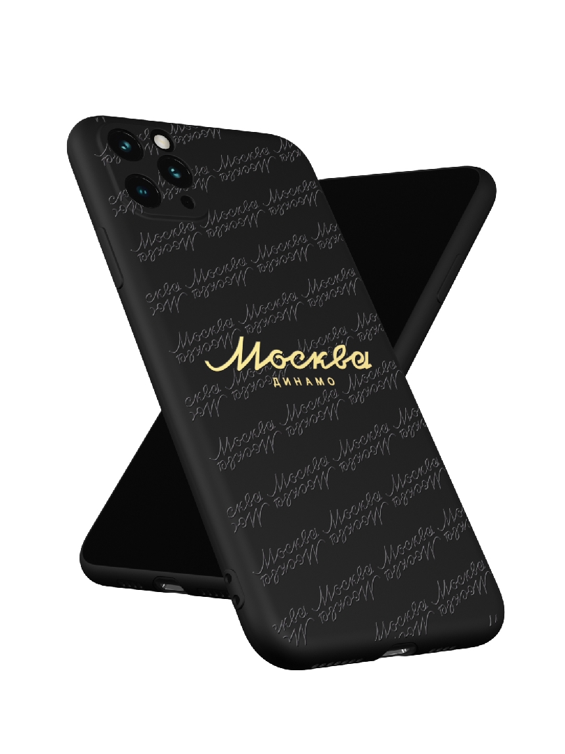 Case for iPhone 11 Pro Max Moscow