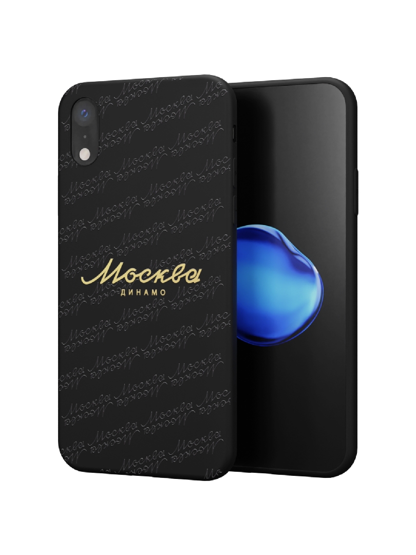 Case for iPhone XR Moscow